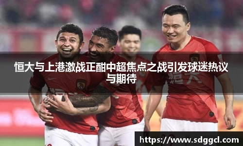 雷火竞技官方网站