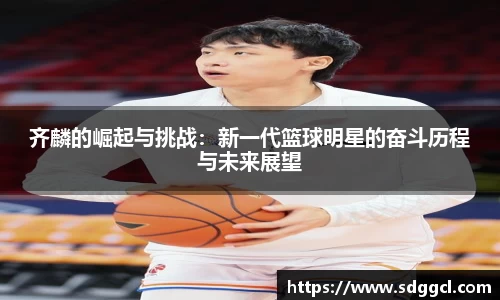 雷火竞技官网