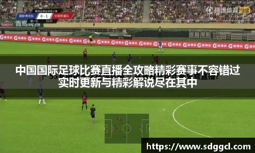 雷火竞技官网