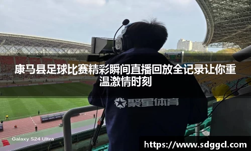 雷火竞技平台