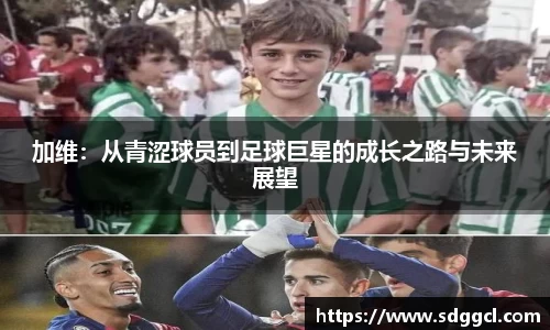 雷火竞技官网