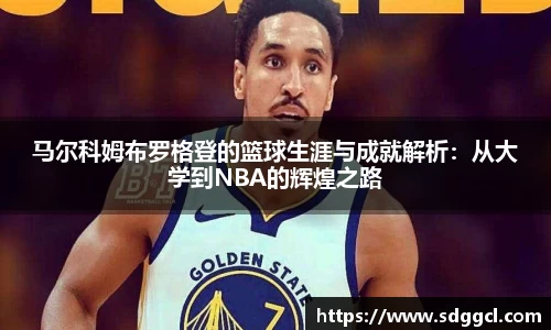 雷火竞技官方网站