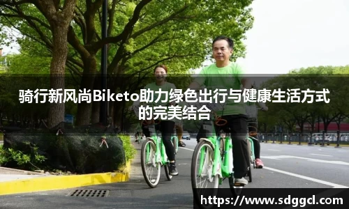 雷火竞技平台
