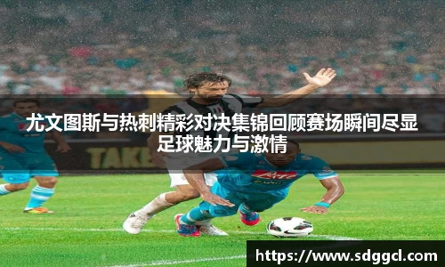 雷火竞技官网