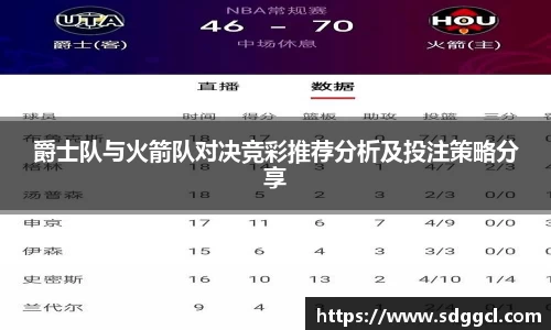 雷火竞技官方网站