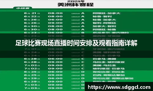 雷火竞技平台
