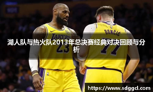 雷火竞技