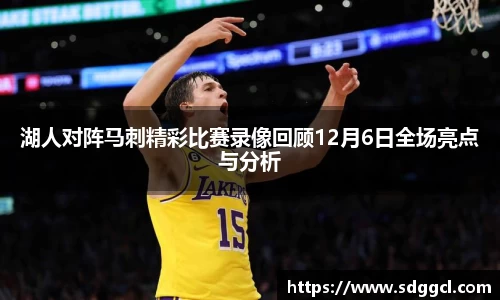 雷火竞技官网